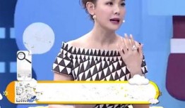 程莉莎爆料儿子视频,温馨亲子互动引网友热议