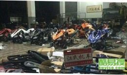 最新机车爆料新闻视频,揭秘新一代高性能机车性能与亮点