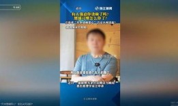 珠江新闻如何爆料的,重大事件背后真相曝光